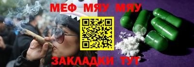 амфетамин Свободный