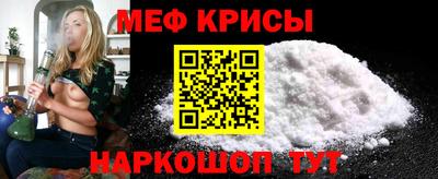 амфетамин Свободный