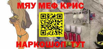 амфетамин Свободный