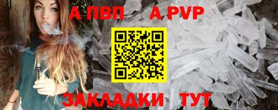 амфетамин Свободный