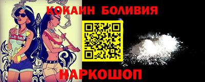 амфетамин Свободный