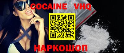 амфетамин Свободный