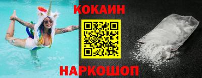 2c-b Севастополь