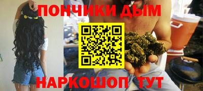 2c-b Севастополь