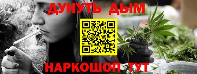 2c-b Севастополь