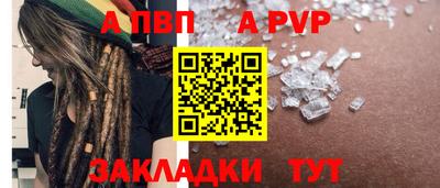 амфетамин Свободный