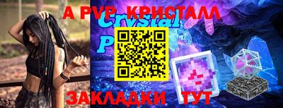 амфетамин Свободный