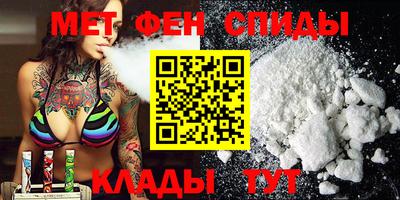 2c-b Севастополь