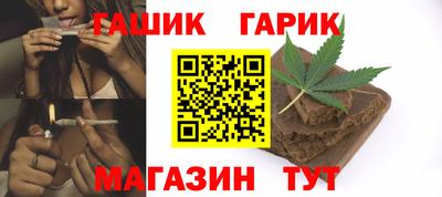амфетамин Свободный