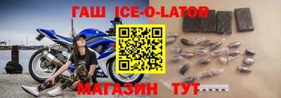 амфетамин Свободный