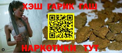 амфетамин Свободный