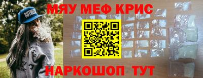 амфетамин Свободный